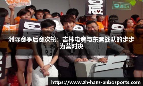 安博体育官方网站